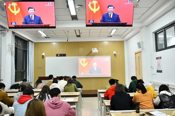 政治理论学习.jpg