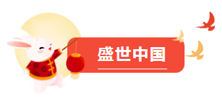 QQ图片20231009114438.png